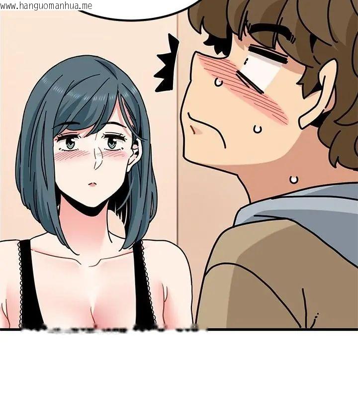 韩国漫画发小碰不得/强制催眠韩漫_发小碰不得/强制催眠-第129话在线免费阅读-韩国漫画-第49张图片