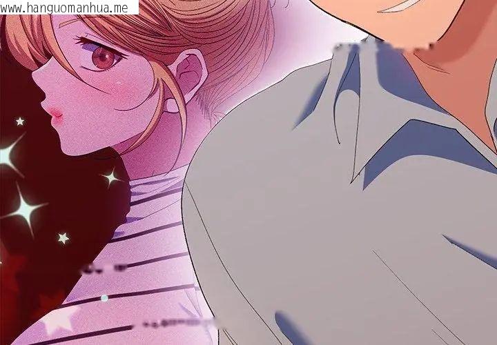 韩国漫画她们教会我的事/全员交往中韩漫_她们教会我的事/全员交往中-第43话在线免费阅读-韩国漫画-第62张图片