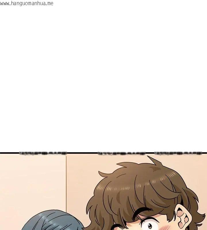 韩国漫画发小碰不得/强制催眠韩漫_发小碰不得/强制催眠-第129话在线免费阅读-韩国漫画-第6张图片