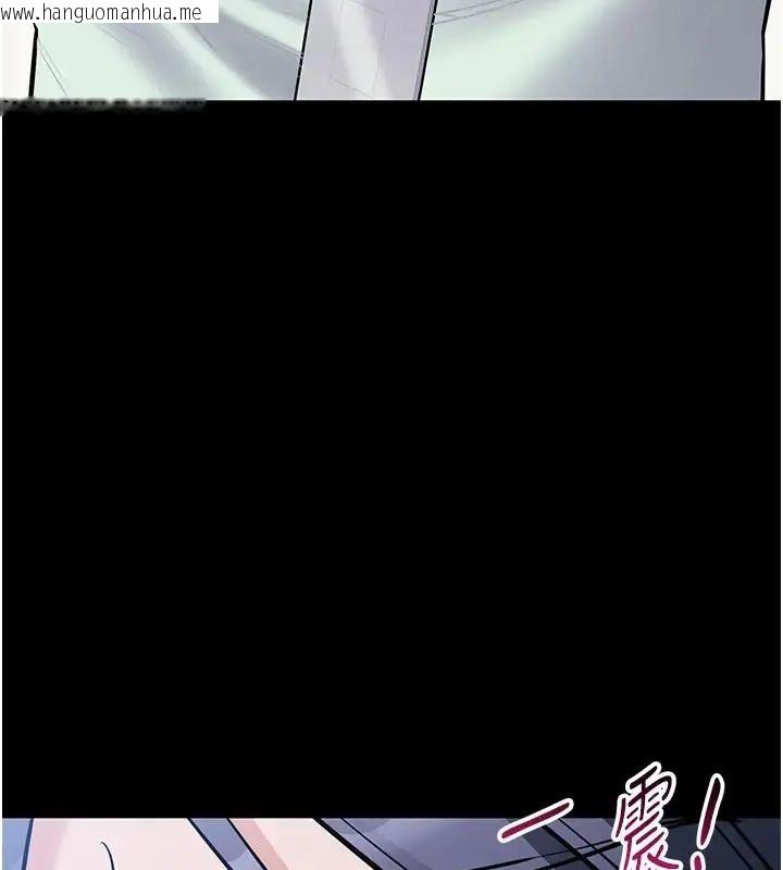 韩国漫画为民服务App韩漫_为民服务App-第22话-妳彻底沦陷了吗?在线免费阅读-韩国漫画-第93张图片