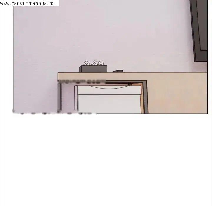 韩国漫画与爸爸的情妇共处一室韩漫_与爸爸的情妇共处一室-第13话在线免费阅读-韩国漫画-第91张图片