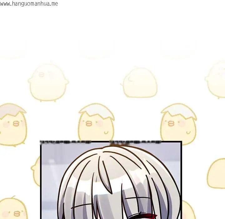 韩国漫画满意度评鉴中韩漫_满意度评鉴中-第9话在线免费阅读-韩国漫画-第170张图片