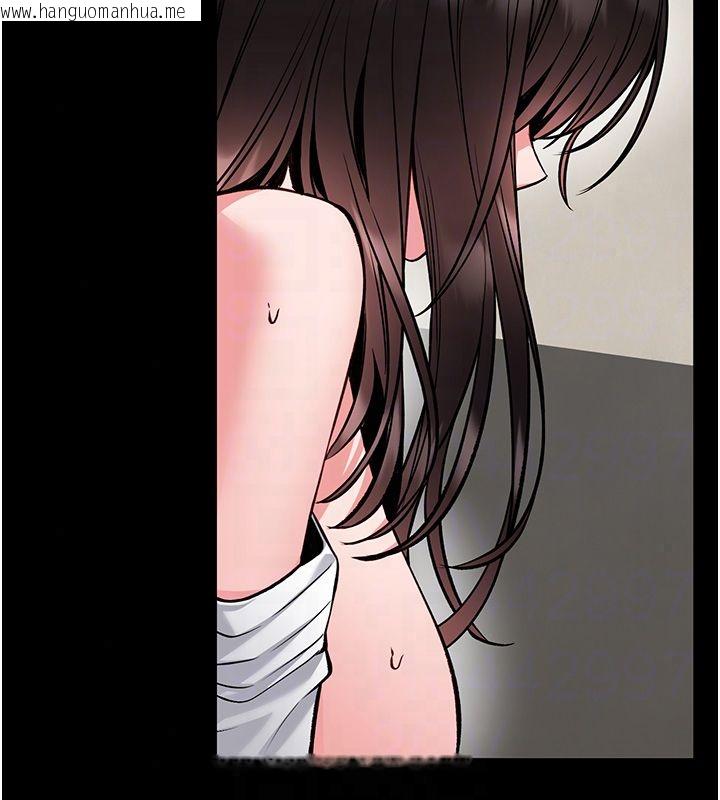 韩国漫画馆长是大野狼韩漫_馆长是大野狼-第30话-快点把肉帮掏出来在线免费阅读-韩国漫画-第158张图片