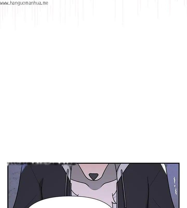韩国漫画野兽的王国/野兽的乐章韩漫_野兽的王国/野兽的乐章-第34话在线免费阅读-韩国漫画-第49张图片