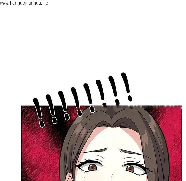 韩国漫画与爸爸的情妇共处一室韩漫_与爸爸的情妇共处一室-第13话在线免费阅读-韩国漫画-第127张图片