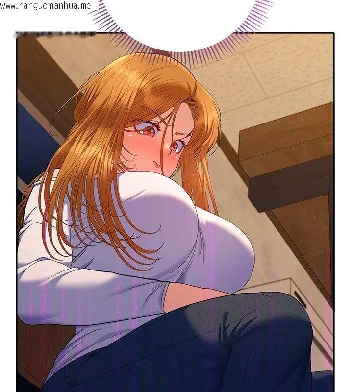韩国漫画她们教会我的事/全员交往中韩漫_她们教会我的事/全员交往中-第43话在线免费阅读-韩国漫画-第21张图片
