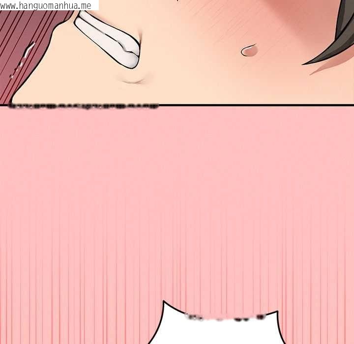 韩国漫画神秘的桌游韩漫_神秘的桌游-第13话在线免费阅读-韩国漫画-第127张图片