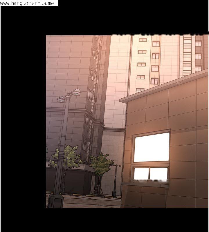韩国漫画猎艳管理员韩漫_猎艳管理员-第52话-你要帮我「排解压力」?在线免费阅读-韩国漫画-第113张图片
