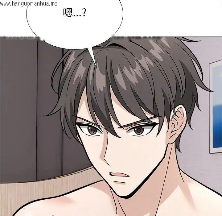 韩国漫画与爸爸的情妇共处一室韩漫_与爸爸的情妇共处一室-第13话在线免费阅读-韩国漫画-第132张图片