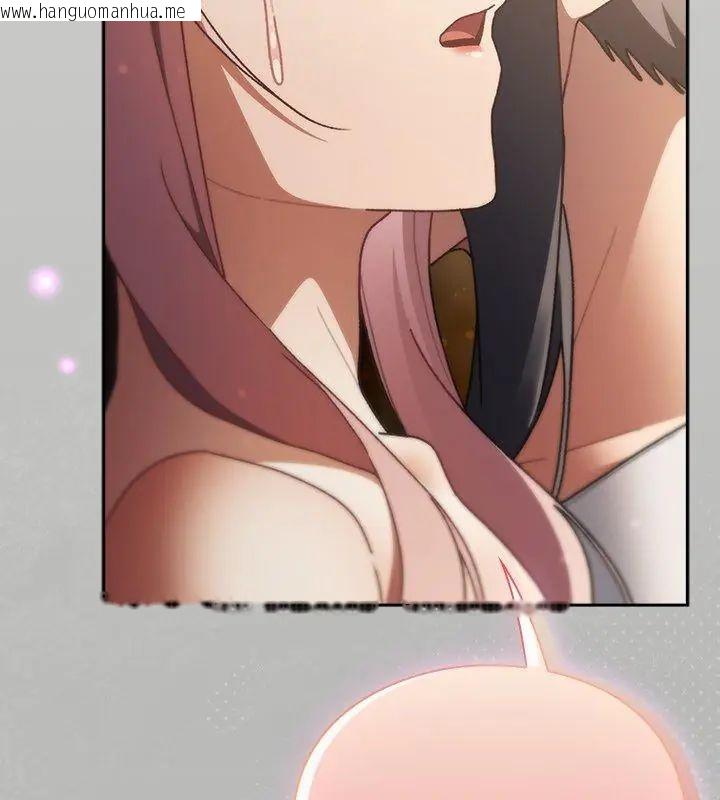 韩国漫画男人稀缺的异世界/当前女友变成异世界独裁者韩漫_男人稀缺的异世界/当前女友变成异世界独裁者-第46话在线免费阅读-韩国漫画-第159张图片