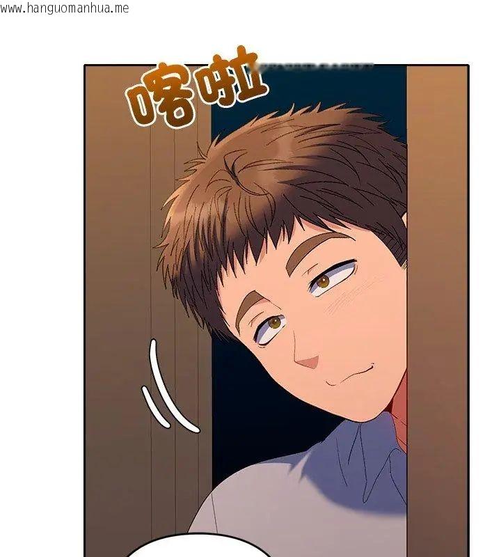 韩国漫画她们教会我的事/全员交往中韩漫_她们教会我的事/全员交往中-第43话在线免费阅读-韩国漫画-第147张图片