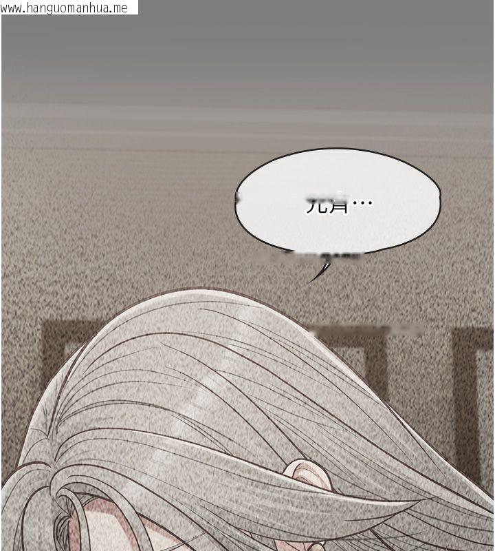 韩国漫画女友不能说的事韩漫_女友不能说的事-第24话-变成母猪的女友在线免费阅读-韩国漫画-第66张图片