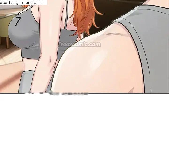 韩国漫画夫妇游戏/夫妇挑战赛韩漫_夫妇游戏/夫妇挑战赛-第88话在线免费阅读-韩国漫画-第90张图片