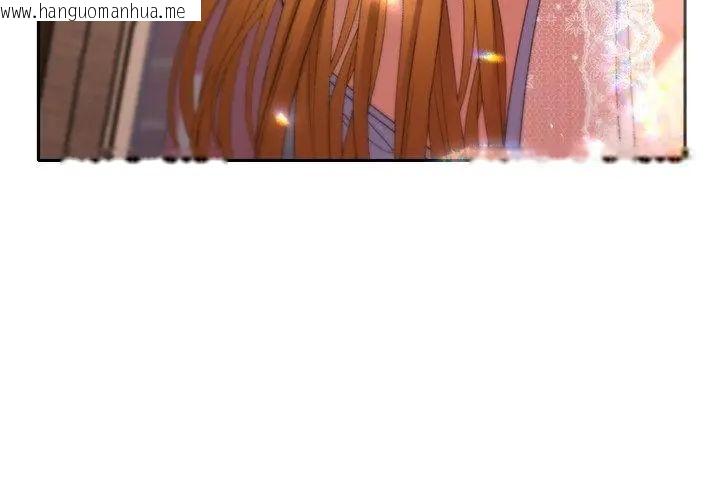 韩国漫画她们教会我的事/全员交往中韩漫_她们教会我的事/全员交往中-第43话在线免费阅读-韩国漫画-第125张图片