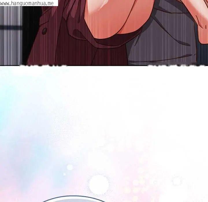 韩国漫画摸鱼生存指南/上班不要太认真韩漫_摸鱼生存指南/上班不要太认真-第60话在线免费阅读-韩国漫画-第77张图片
