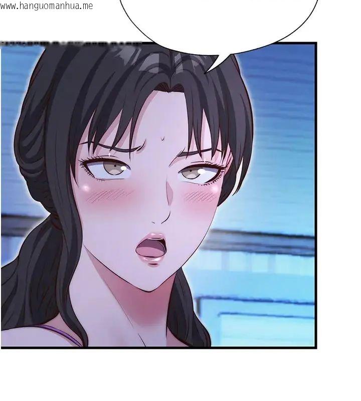 韩国漫画民宿精营中韩漫_民宿精营中-第71话-我才是博齐需要的人在线免费阅读-韩国漫画-第79张图片