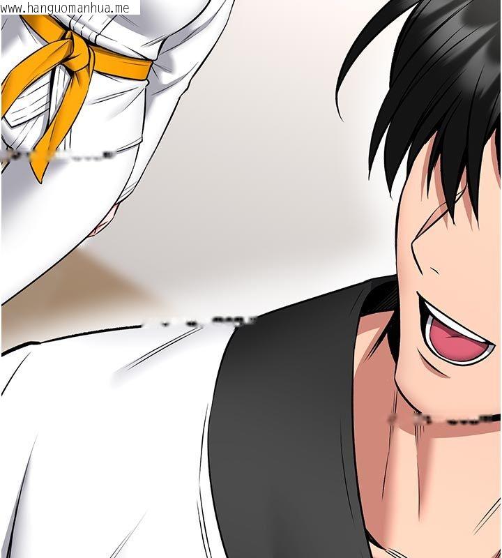 韩国漫画馆长是大野狼韩漫_馆长是大野狼-第30话-快点把肉帮掏出来在线免费阅读-韩国漫画-第68张图片