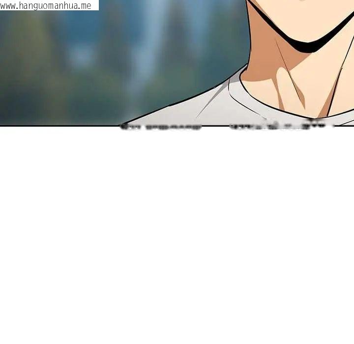 韩国漫画下班后的例行恋爱/下班后的秘密关系韩漫_下班后的例行恋爱/下班后的秘密关系-第117话在线免费阅读-韩国漫画-第42张图片