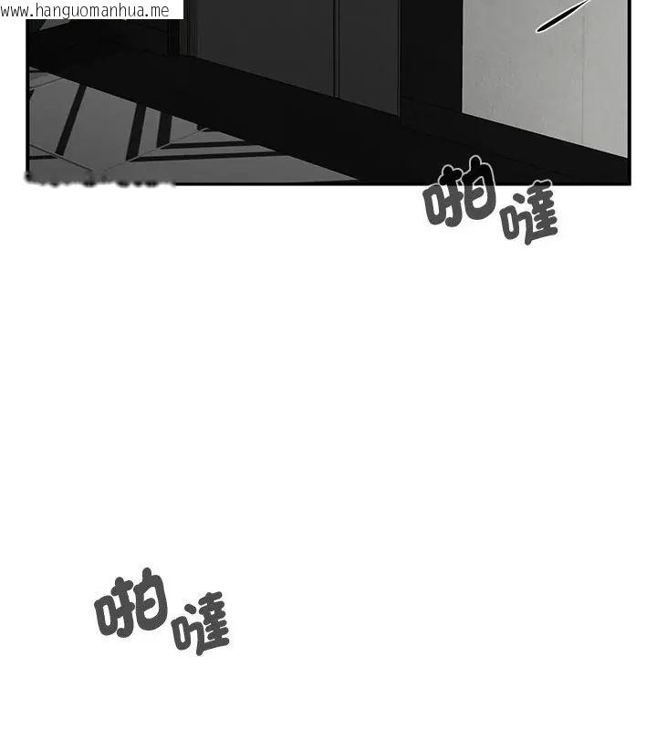 韩国漫画野兽的王国/野兽的乐章韩漫_野兽的王国/野兽的乐章-第34话在线免费阅读-韩国漫画-第151张图片