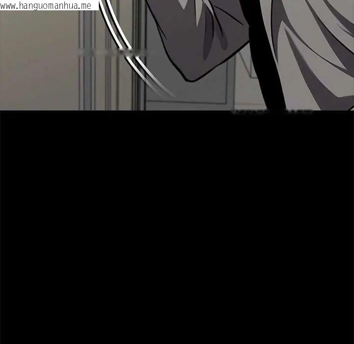 韩国漫画黑道X上班族/我身体里的那个家伙韩漫_黑道X上班族/我身体里的那个家伙-第70话在线免费阅读-韩国漫画-第22张图片