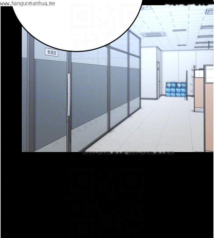 韩国漫画猎艳管理员韩漫_猎艳管理员-第52话-你要帮我「排解压力」?在线免费阅读-韩国漫画-第57张图片
