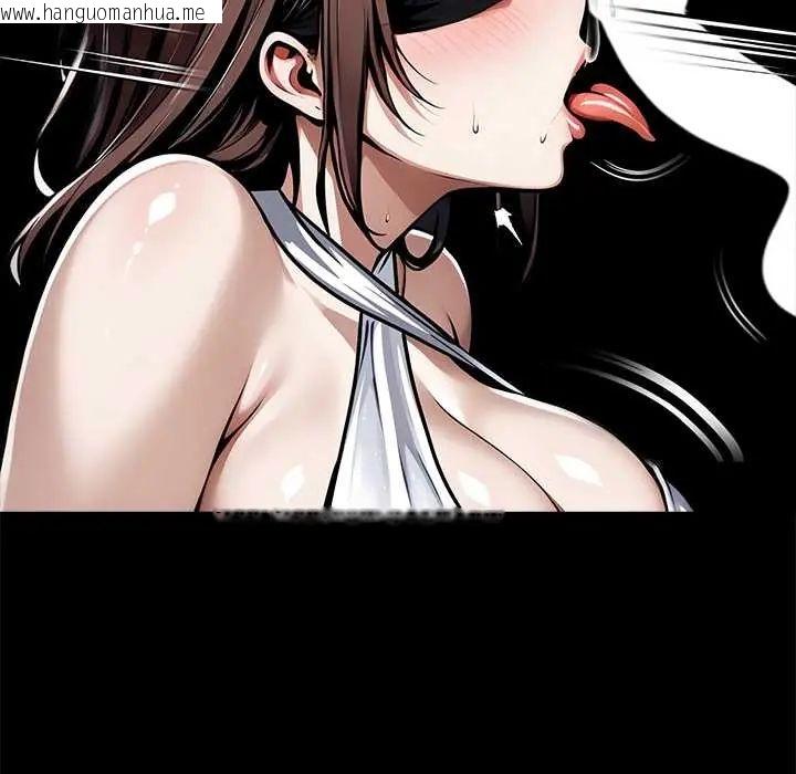 韩国漫画黑道X上班族/我身体里的那个家伙韩漫_黑道X上班族/我身体里的那个家伙-第70话在线免费阅读-韩国漫画-第112张图片