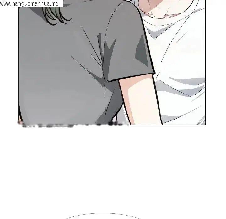 韩国漫画疯狂真爱韩漫_疯狂真爱-第10话在线免费阅读-韩国漫画-第46张图片