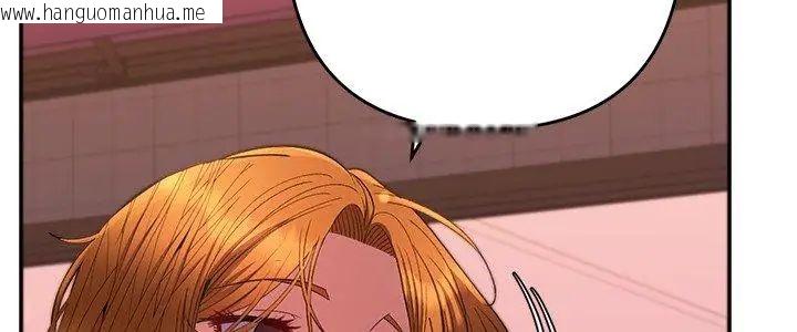 韩国漫画她们教会我的事/全员交往中韩漫_她们教会我的事/全员交往中-第43话在线免费阅读-韩国漫画-第5张图片