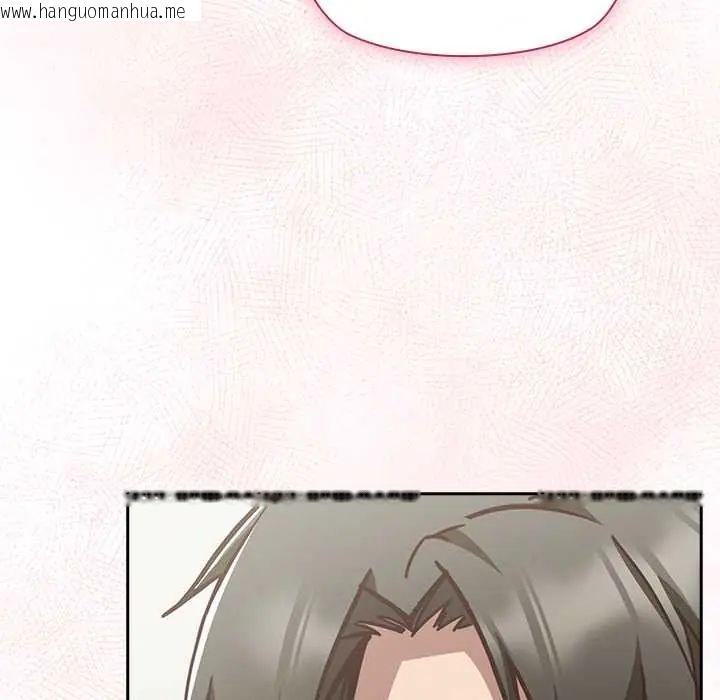 韩国漫画摸鱼生存指南/上班不要太认真韩漫_摸鱼生存指南/上班不要太认真-第60话在线免费阅读-韩国漫画-第133张图片