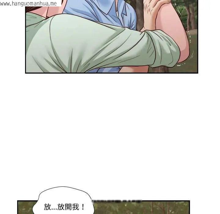 韩国漫画我的初体验韩漫_我的初体验-第22话在线免费阅读-韩国漫画-第10张图片