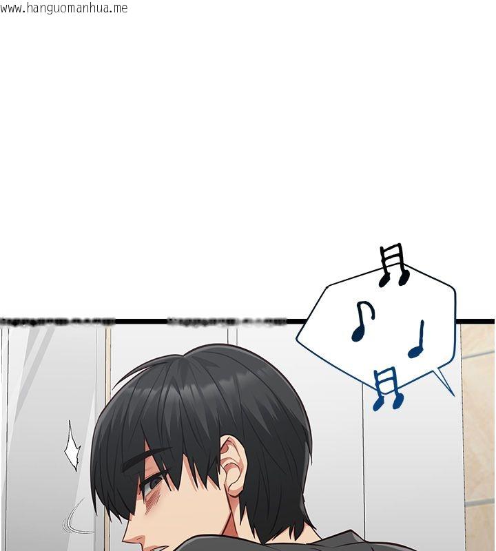 韩国漫画女友不能说的事韩漫_女友不能说的事-第24话-变成母猪的女友在线免费阅读-韩国漫画-第73张图片