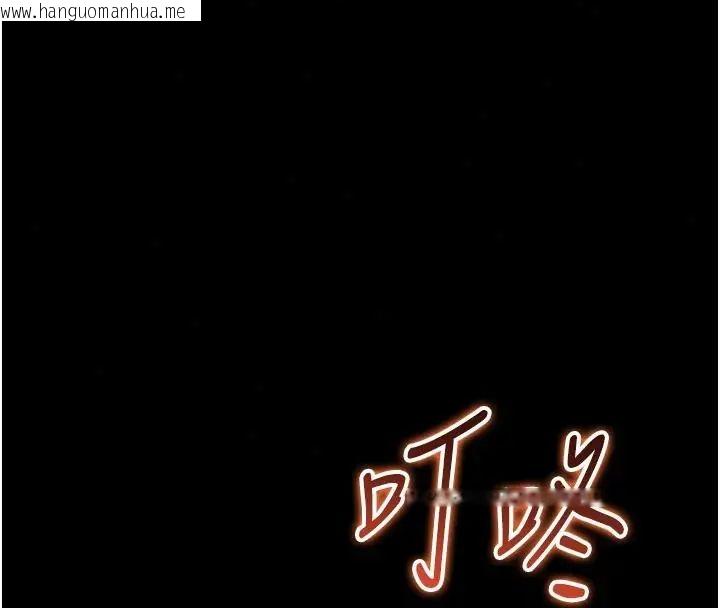 韩国漫画为民服务App韩漫_为民服务App-第22话-妳彻底沦陷了吗?在线免费阅读-韩国漫画-第136张图片