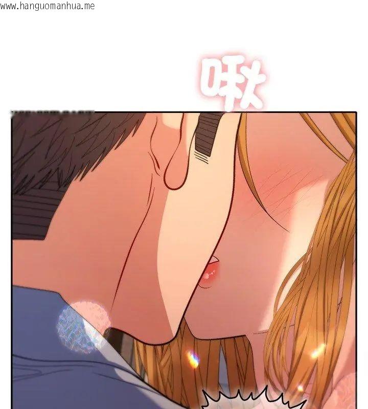 韩国漫画她们教会我的事/全员交往中韩漫_她们教会我的事/全员交往中-第43话在线免费阅读-韩国漫画-第123张图片
