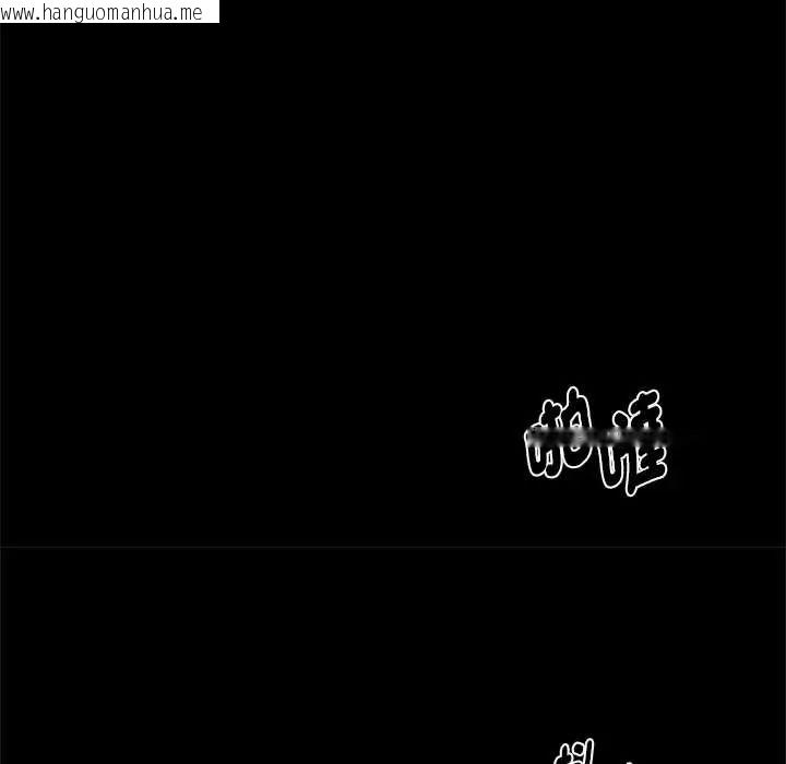 韩国漫画黑道X上班族/我身体里的那个家伙韩漫_黑道X上班族/我身体里的那个家伙-第70话在线免费阅读-韩国漫画-第25张图片