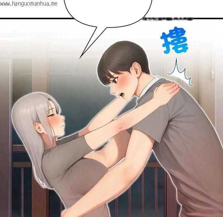 韩国漫画和正妹们的语言交换韩漫_和正妹们的语言交换-第5话在线免费阅读-韩国漫画-第70张图片