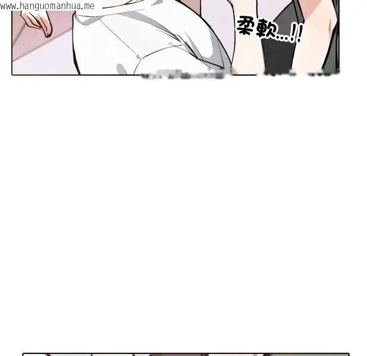 韩国漫画疯狂真爱韩漫_疯狂真爱-第10话在线免费阅读-韩国漫画-第36张图片
