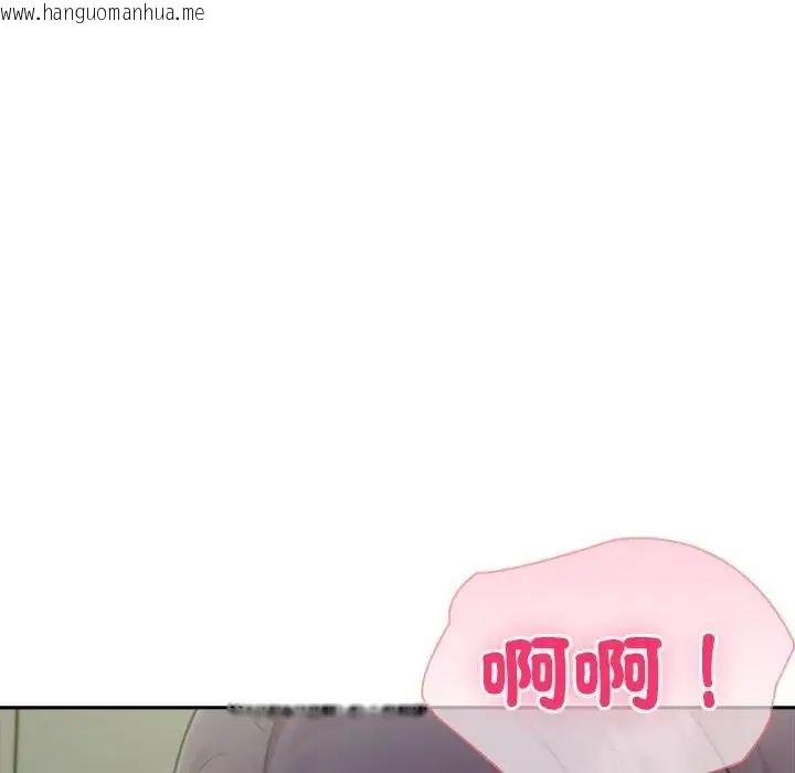 韩国漫画夫妇游戏/夫妇挑战赛韩漫_夫妇游戏/夫妇挑战赛-第88话在线免费阅读-韩国漫画-第11张图片