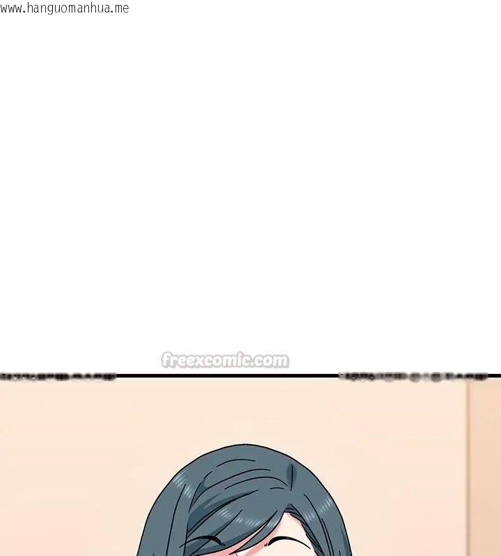 韩国漫画发小碰不得/强制催眠韩漫_发小碰不得/强制催眠-第129话在线免费阅读-韩国漫画-第105张图片