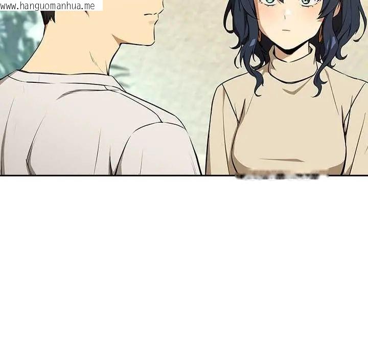 韩国漫画下班后的例行恋爱/下班后的秘密关系韩漫_下班后的例行恋爱/下班后的秘密关系-第117话在线免费阅读-韩国漫画-第68张图片