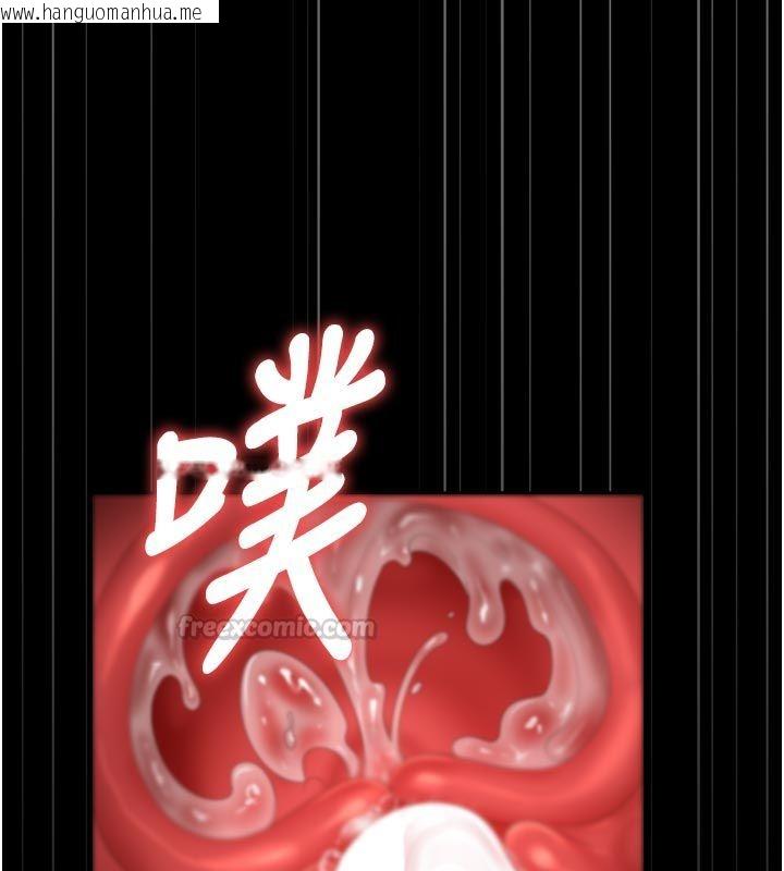 韩国漫画猎艳管理员韩漫_猎艳管理员-第52话-你要帮我「排解压力」?在线免费阅读-韩国漫画-第15张图片