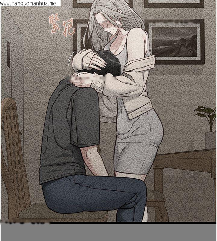 韩国漫画女友不能说的事韩漫_女友不能说的事-第24话-变成母猪的女友在线免费阅读-韩国漫画-第65张图片
