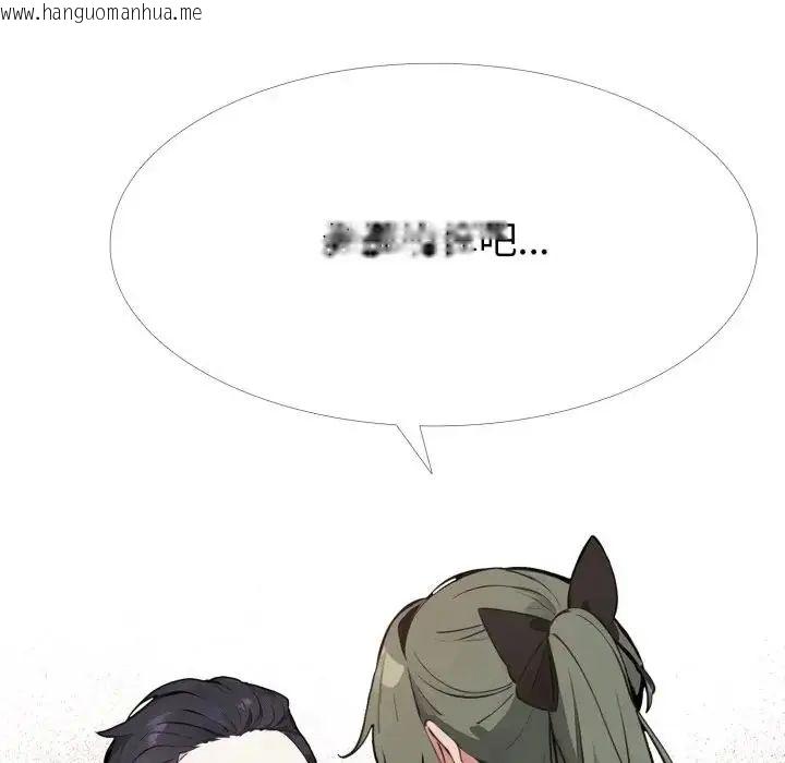 韩国漫画疯狂真爱韩漫_疯狂真爱-第10话在线免费阅读-韩国漫画-第52张图片