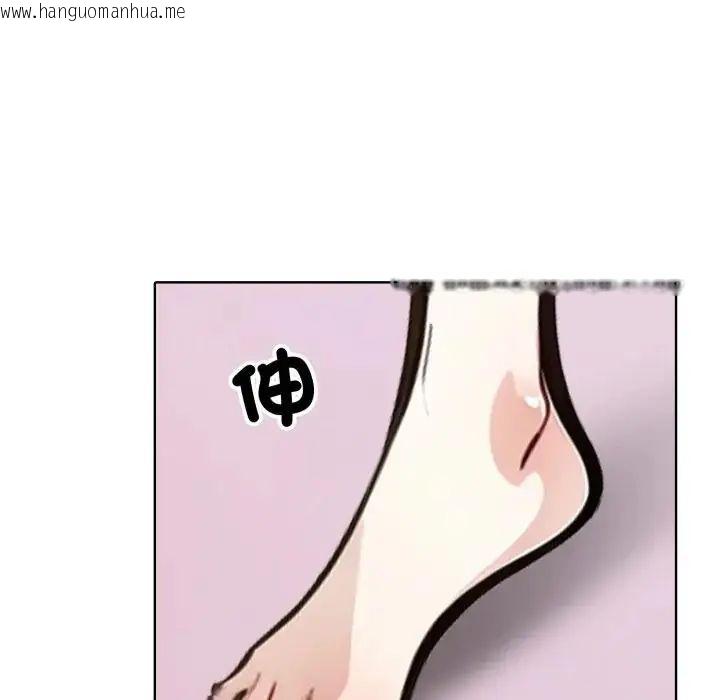 韩国漫画疯狂真爱韩漫_疯狂真爱-第10话在线免费阅读-韩国漫画-第58张图片