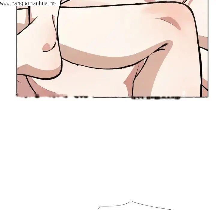 韩国漫画疯狂真爱韩漫_疯狂真爱-第10话在线免费阅读-韩国漫画-第96张图片