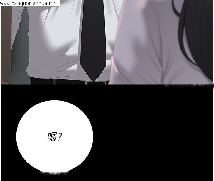 韩国漫画猎艳管理员韩漫_猎艳管理员-第52话-你要帮我「排解压力」?在线免费阅读-韩国漫画-第139张图片