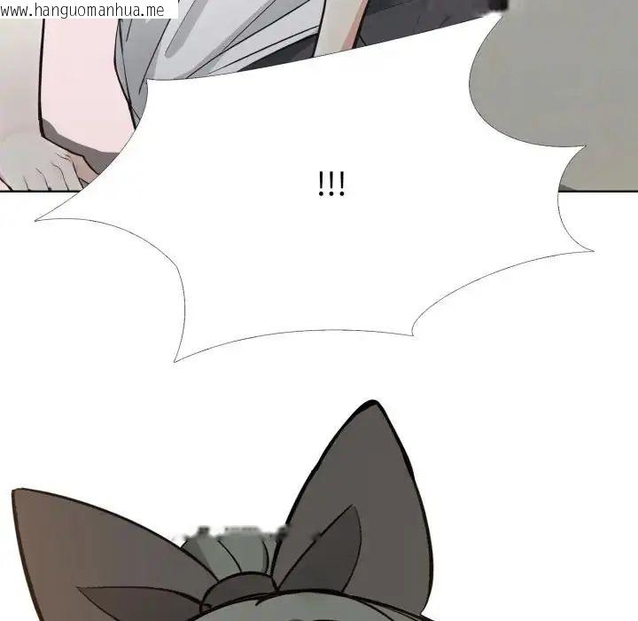 韩国漫画疯狂真爱韩漫_疯狂真爱-第10话在线免费阅读-韩国漫画-第54张图片