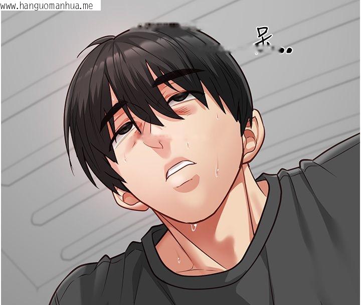 韩国漫画女友不能说的事韩漫_女友不能说的事-第24话-变成母猪的女友在线免费阅读-韩国漫画-第16张图片