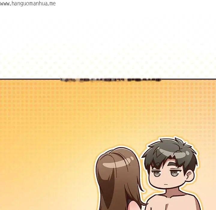 韩国漫画摸鱼生存指南/上班不要太认真韩漫_摸鱼生存指南/上班不要太认真-第60话在线免费阅读-韩国漫画-第109张图片