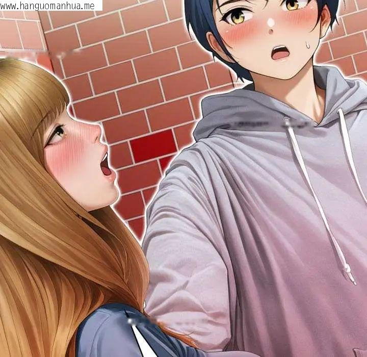 韩国漫画魔法刺青店韩漫_魔法刺青店-第12话在线免费阅读-韩国漫画-第127张图片