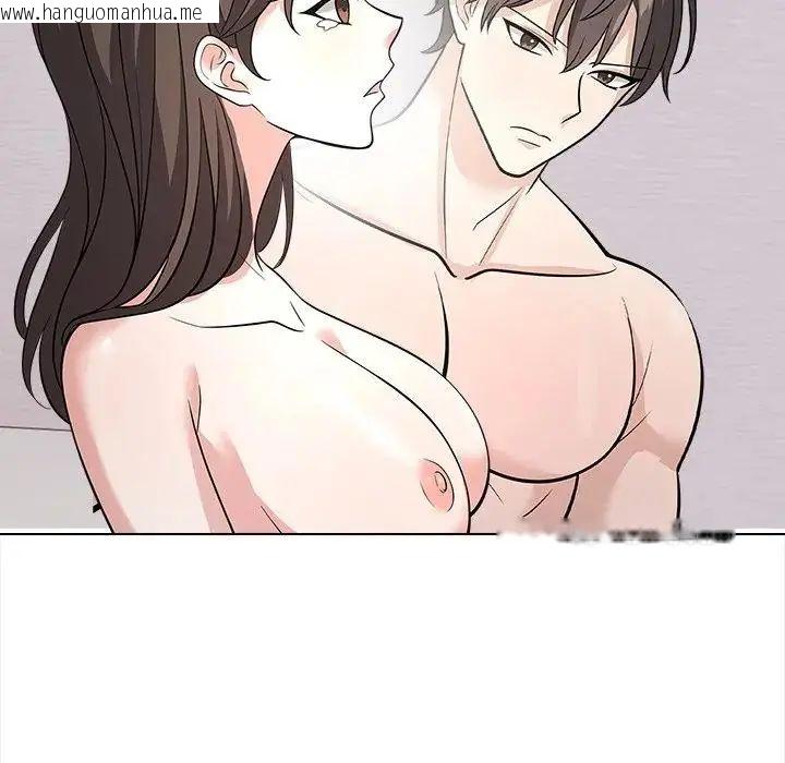 韩国漫画与爸爸的情妇共处一室韩漫_与爸爸的情妇共处一室-第13话在线免费阅读-韩国漫画-第114张图片